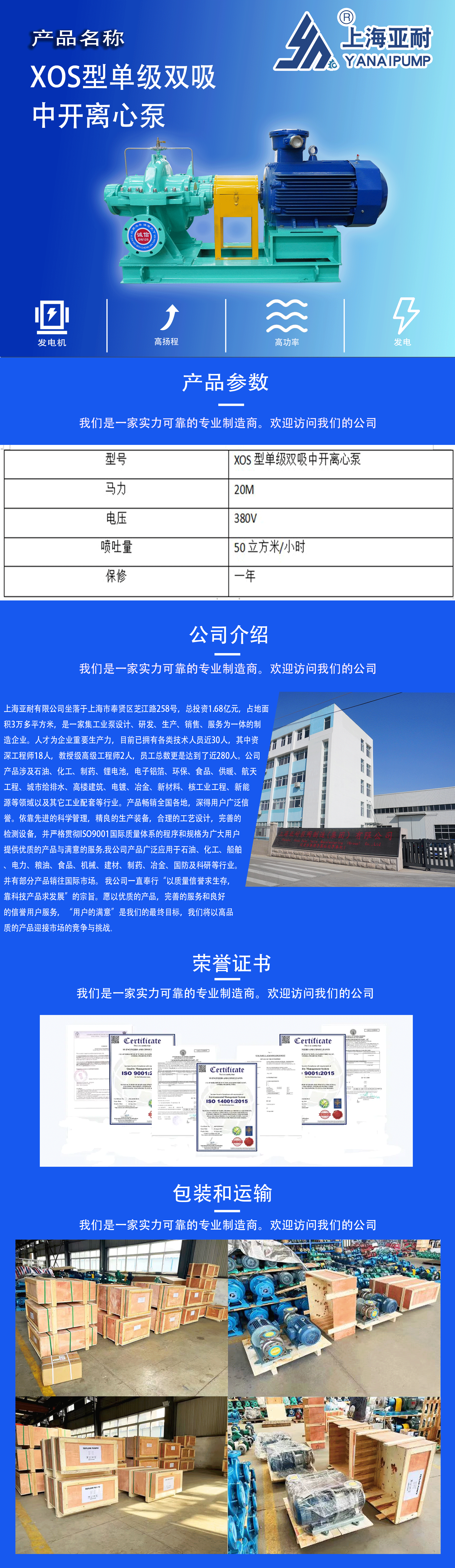 详情.png