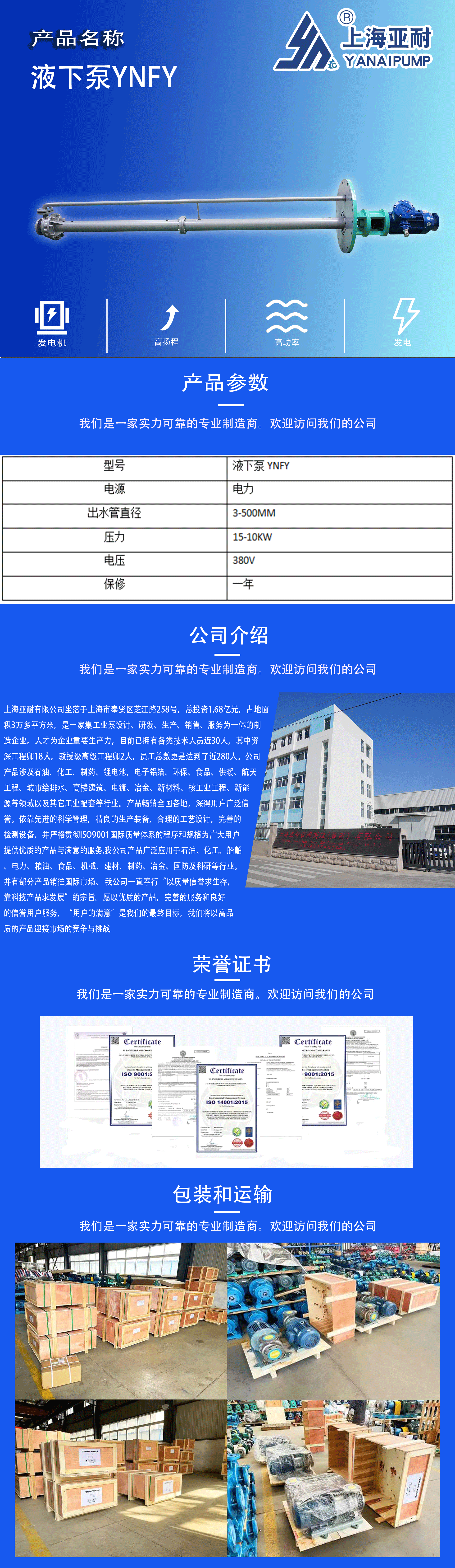 详情.png