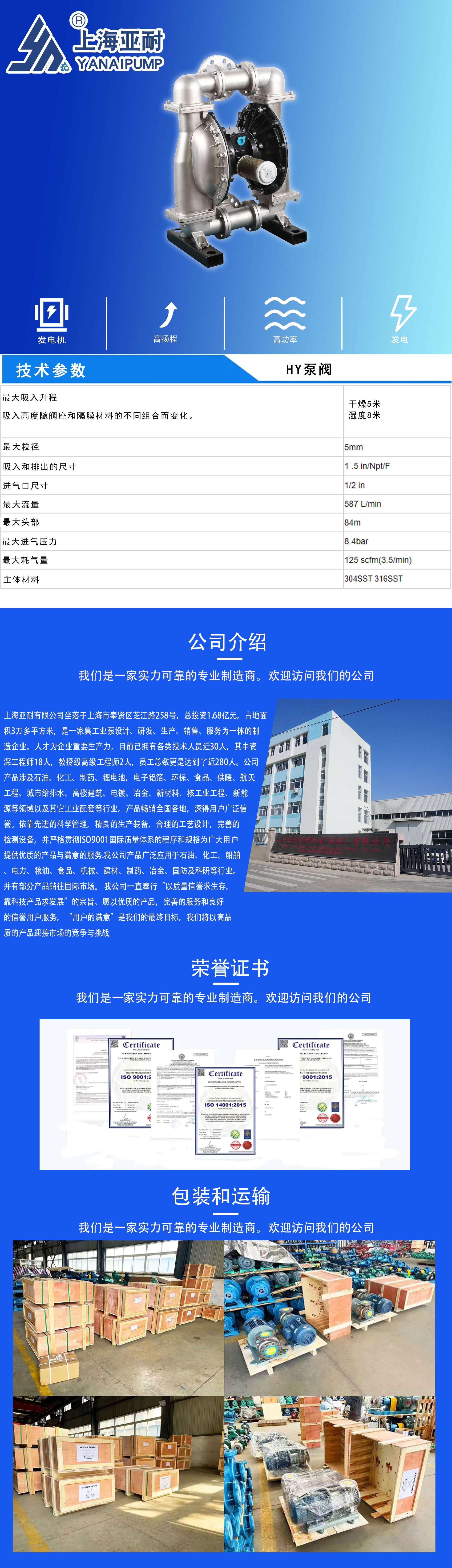 详情页_01.jpg