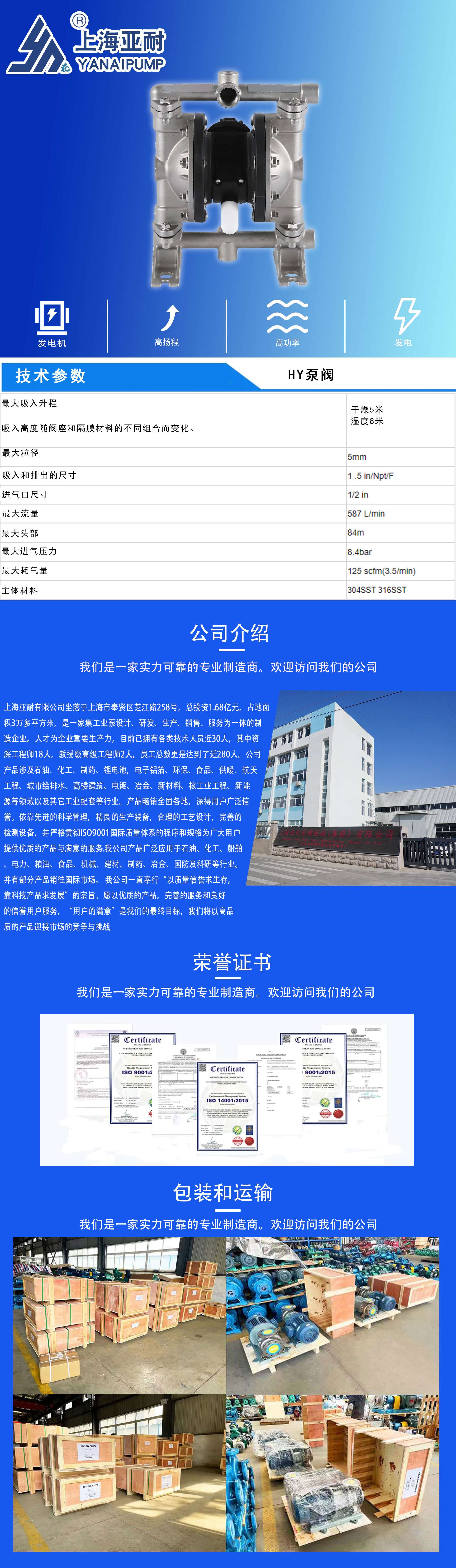 详情页_01.jpg