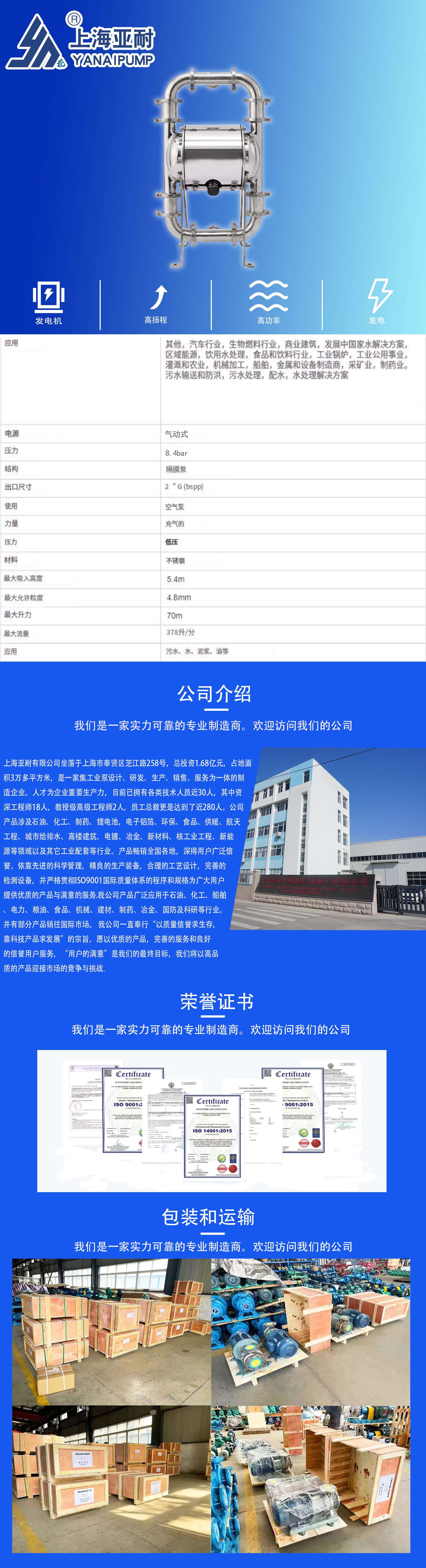 详情页_01.jpg