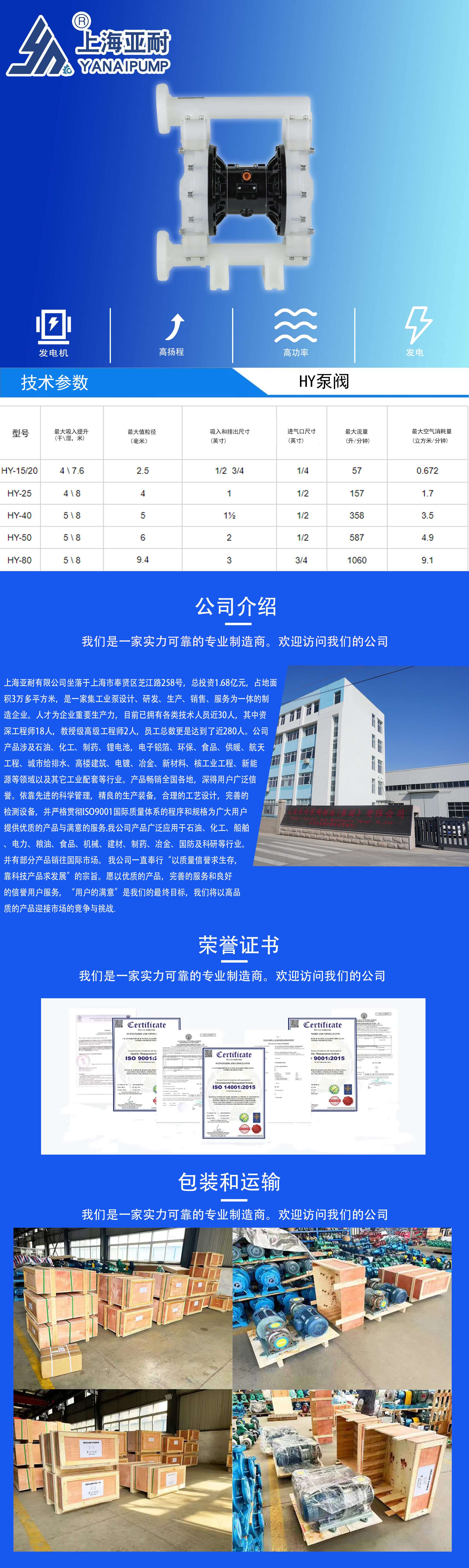 详情页_01.jpg