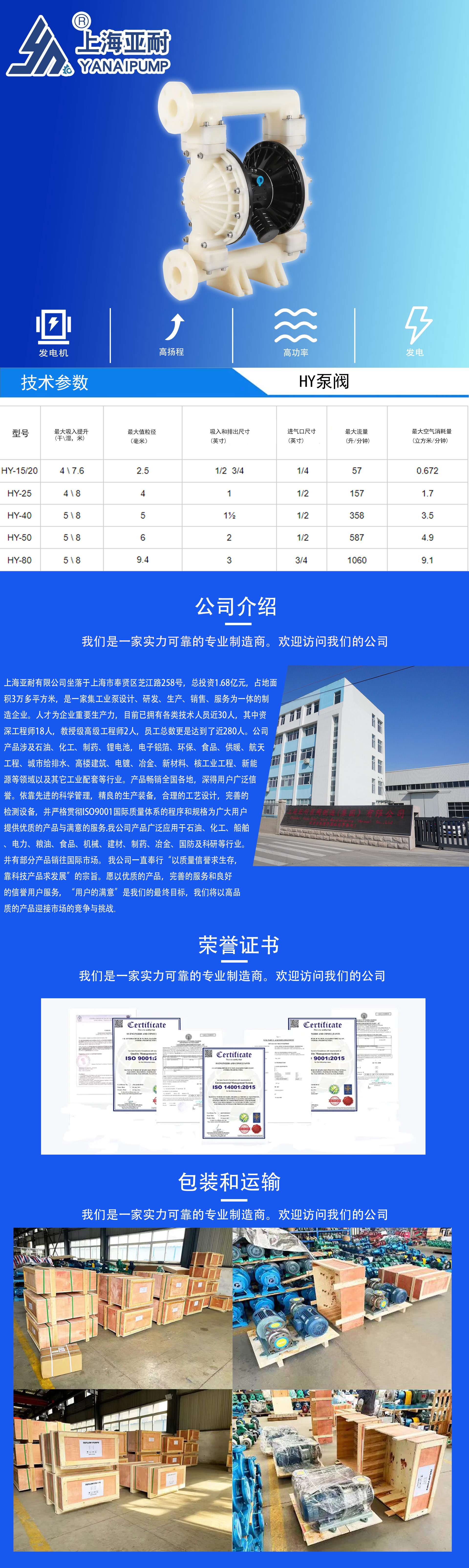 详情页_01.jpg