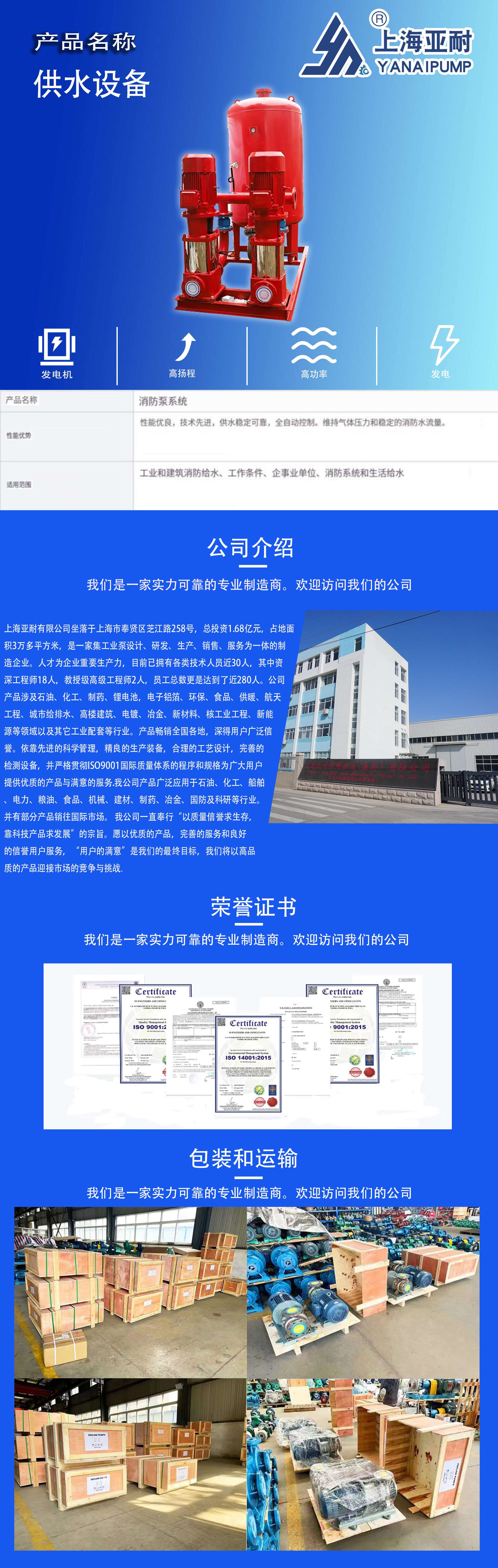 详情页_01.jpg
