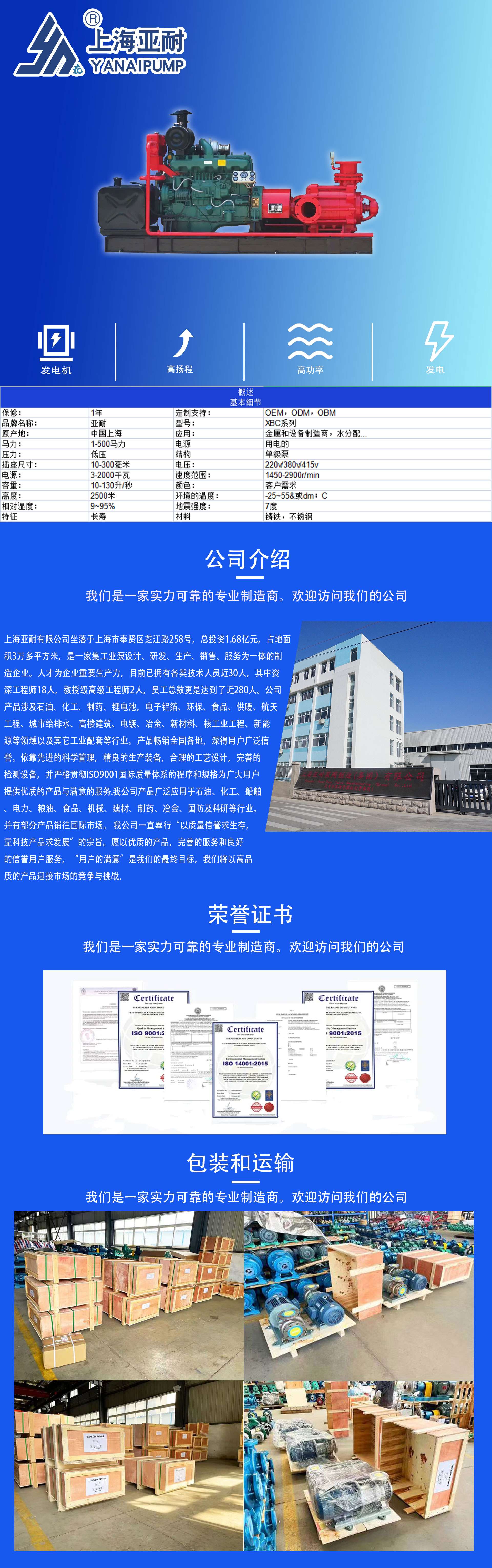 详情页_01.jpg