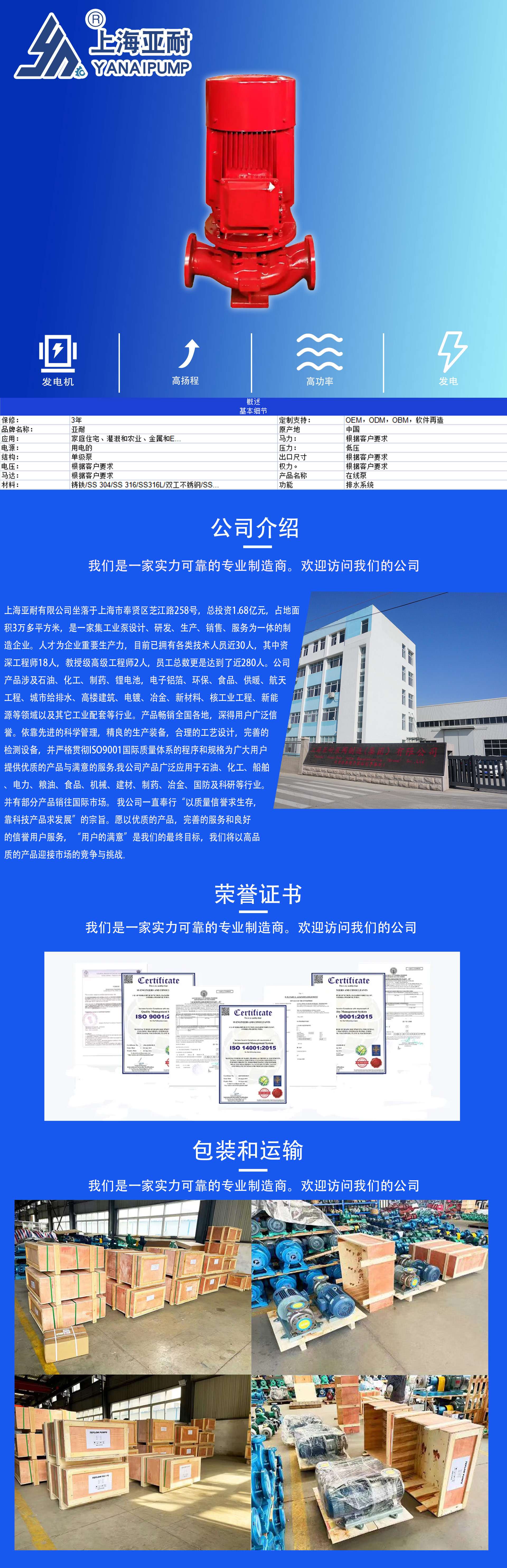 详情页_01.jpg