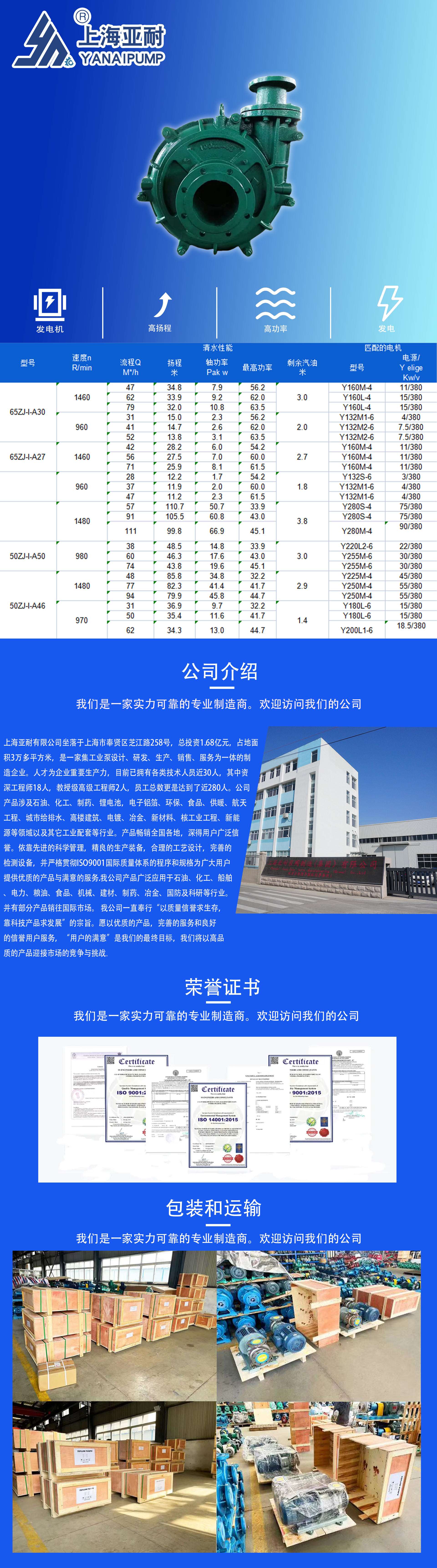 详情页_01.jpg