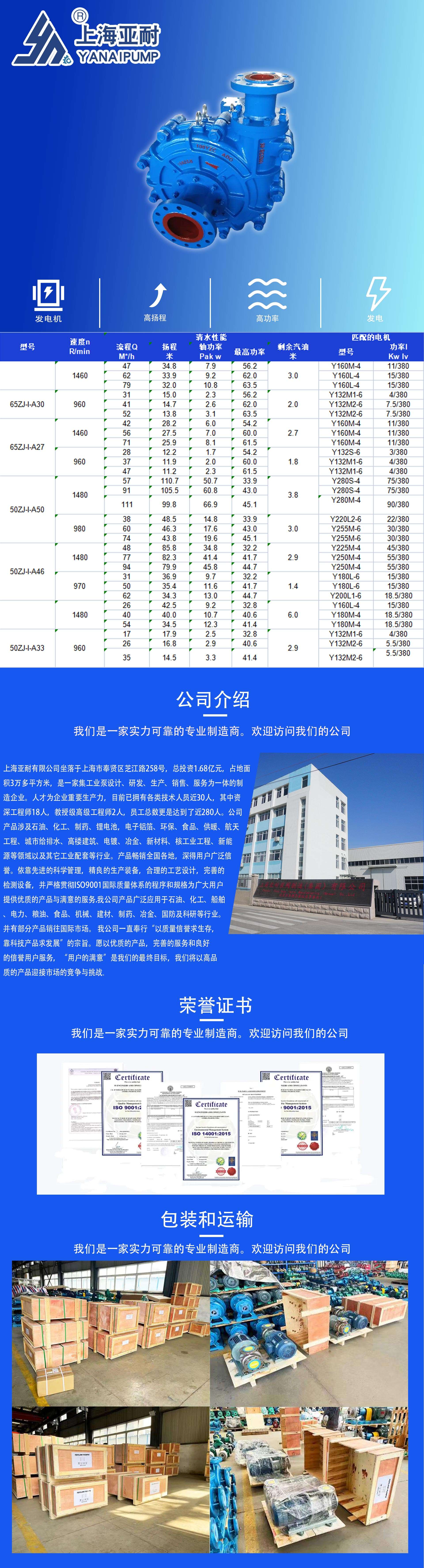 详情页_01.jpg