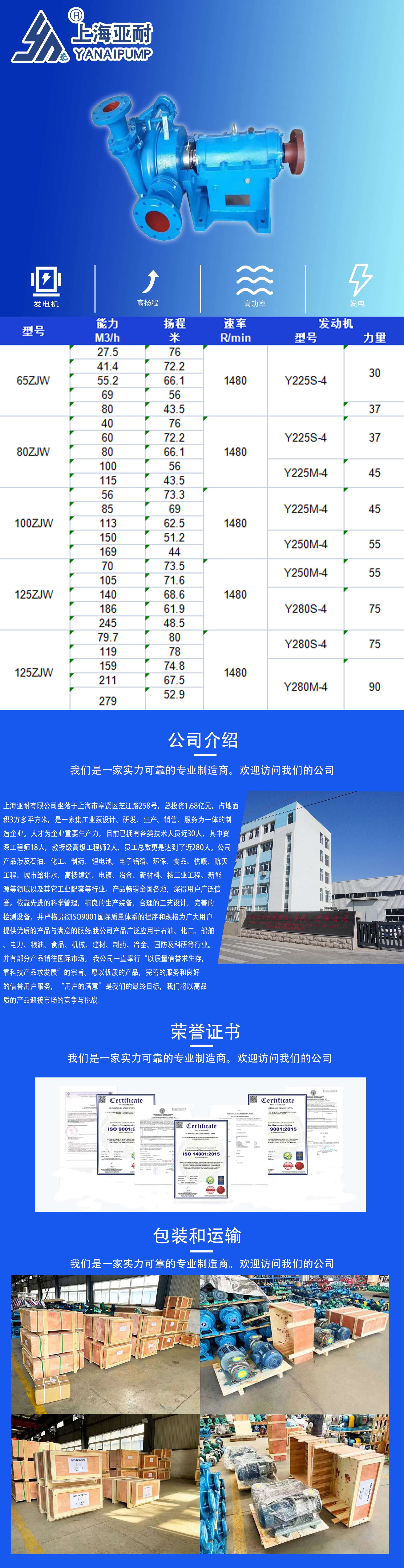 详情页_01.jpg