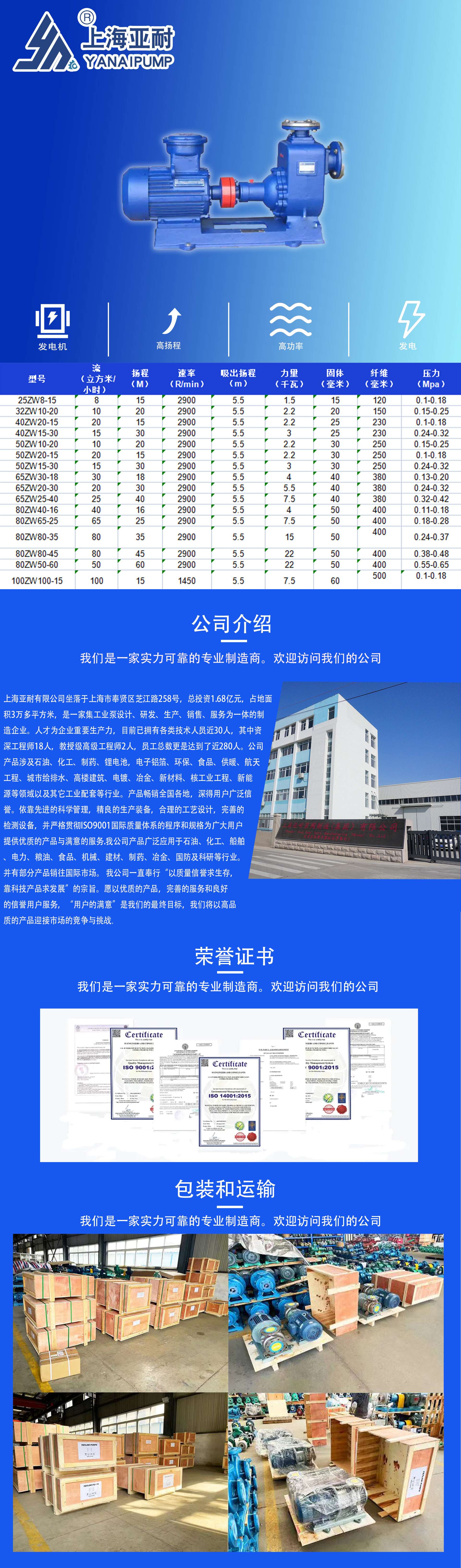 详情页_01.jpg