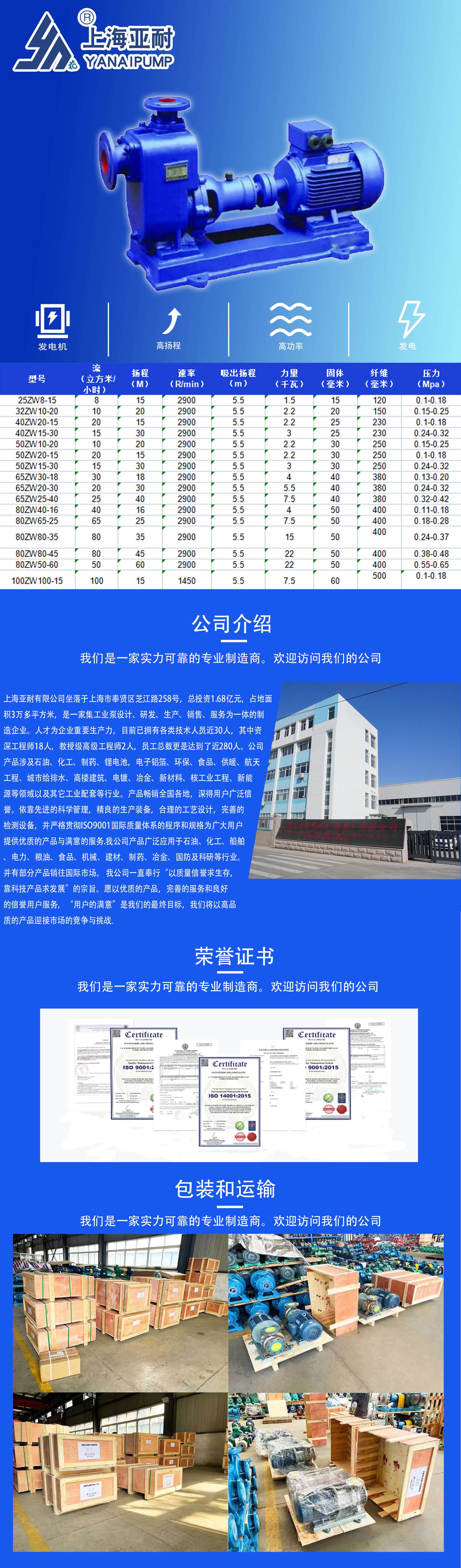 详情页_01.jpg