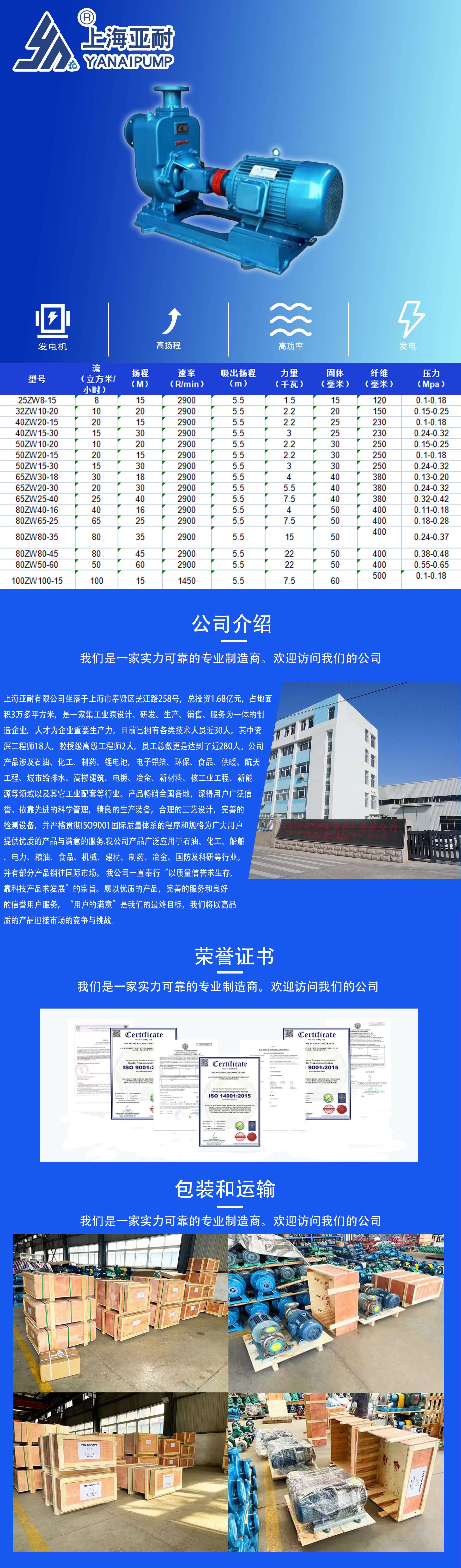 详情页_01.jpg