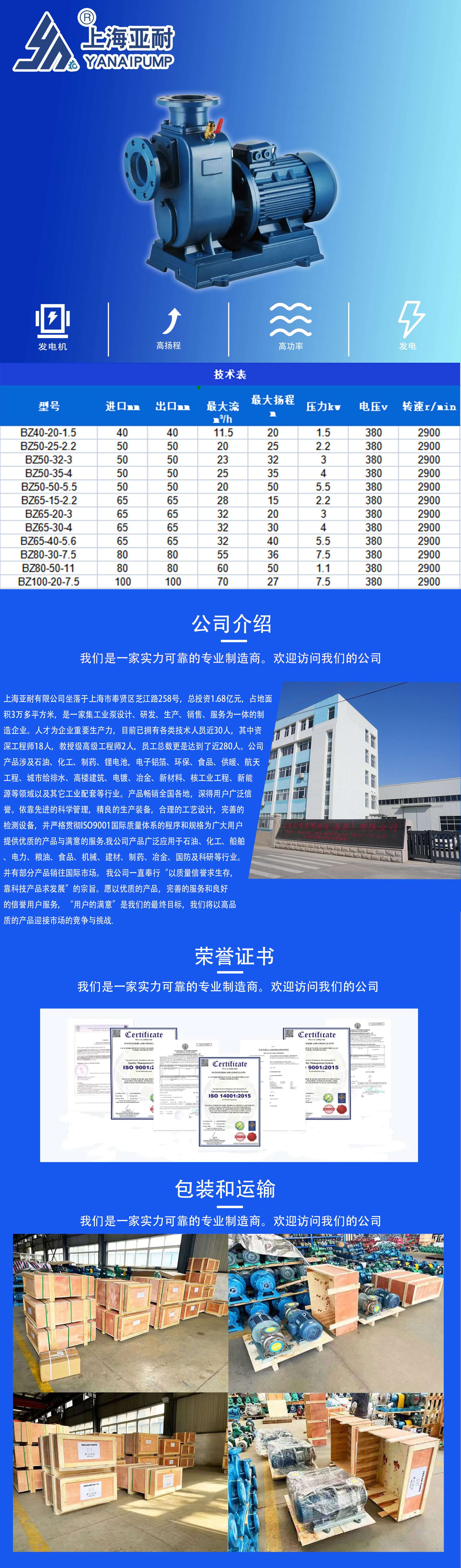 详情页_01.jpg