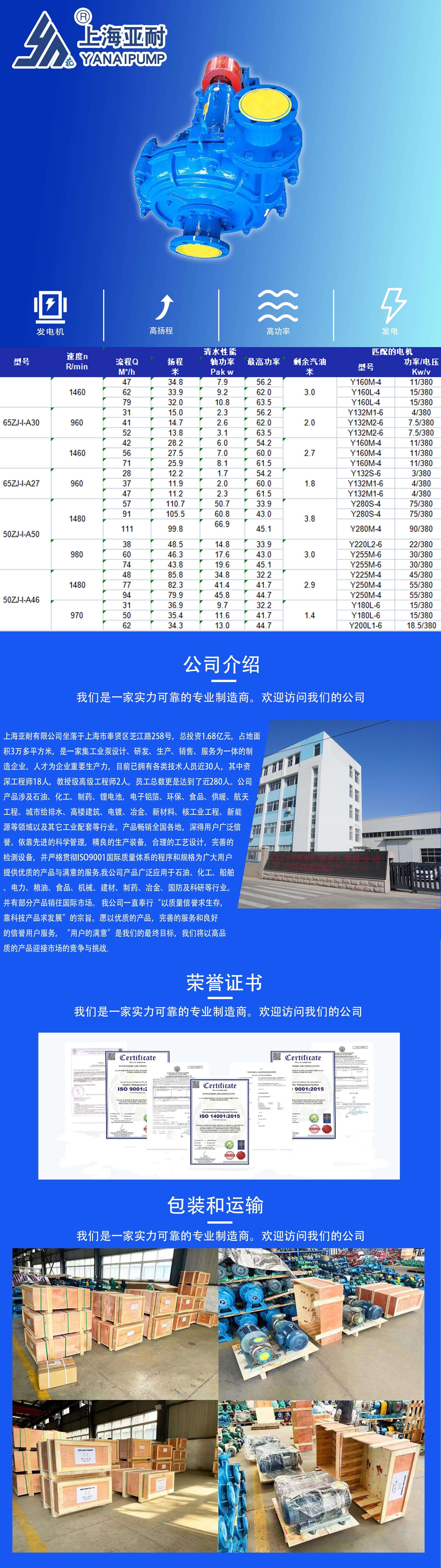 详情页_01.jpg