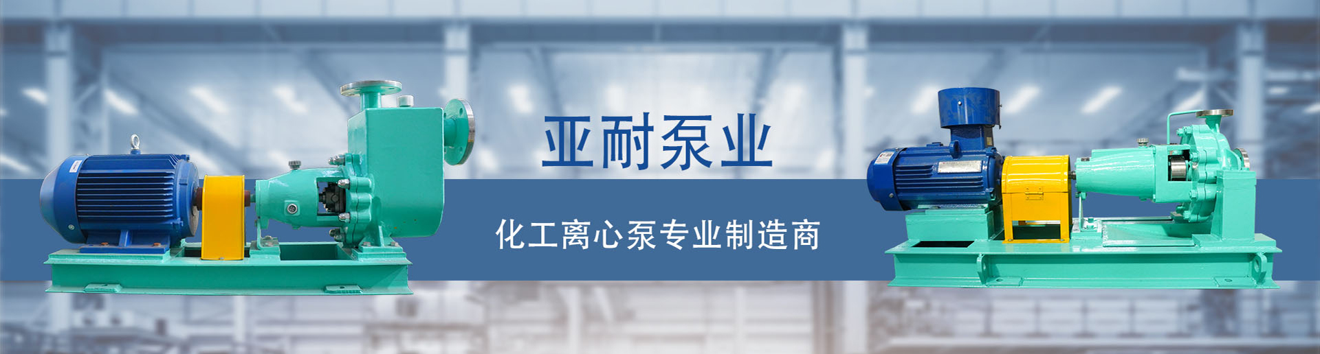 新闻资讯